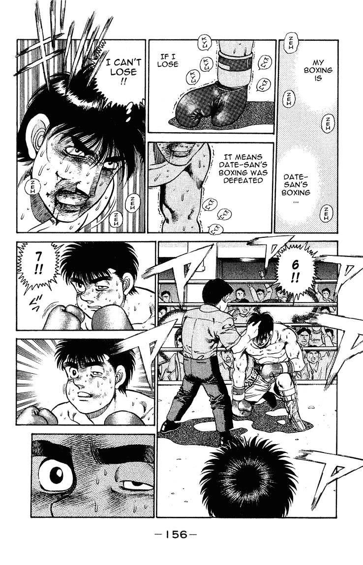 Hajime no Ippo: Fighting Spirit, Chapter 122 image 14